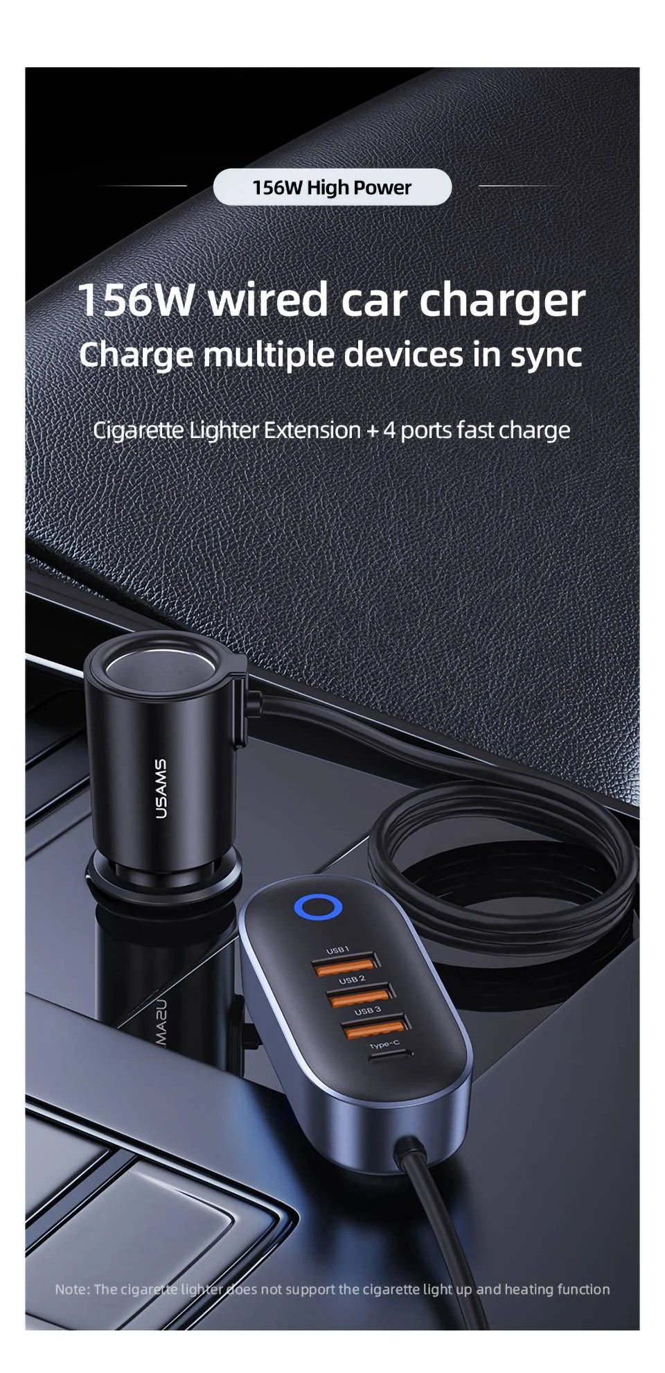 USAMS US-CC161 156W 3 USB + 1 Ports type-c conception de lumière respiratoire chargeur de voiture avec adaptateur de prise allume-cigare filaire 1