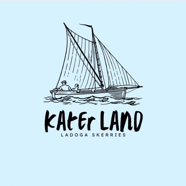 Красота северной природы ладожского озера завораживает. Ekskursii Lahdenpohya Cena Prazdniki Meropriyatiya Uslugi Lahdenpohya Obyavleniya O Uslugah Usludzhio Uslugio