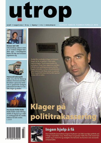 Utrops utgave 03 – 2004 er ute nå!
