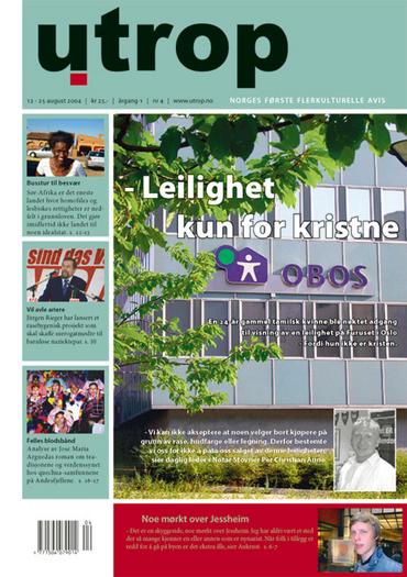 Utrops utgave 04 – 2004 er ute nå!