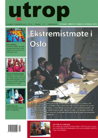 Utrops utgave 05 – 2004 er ute nå!