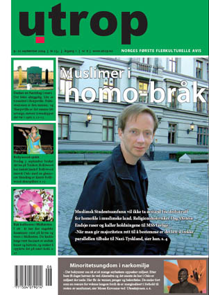 Utrops utgave 06 – 2004 er ute nå!