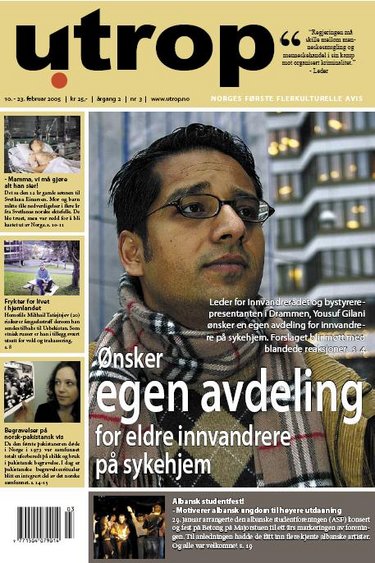 Utrops utgave 03 – 2005 er ute nå!