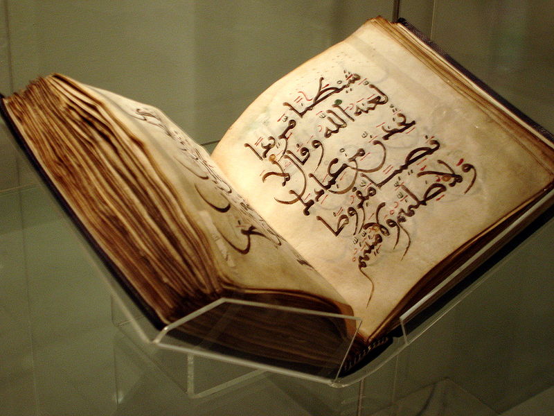 Irrasjonell frykt for sharia