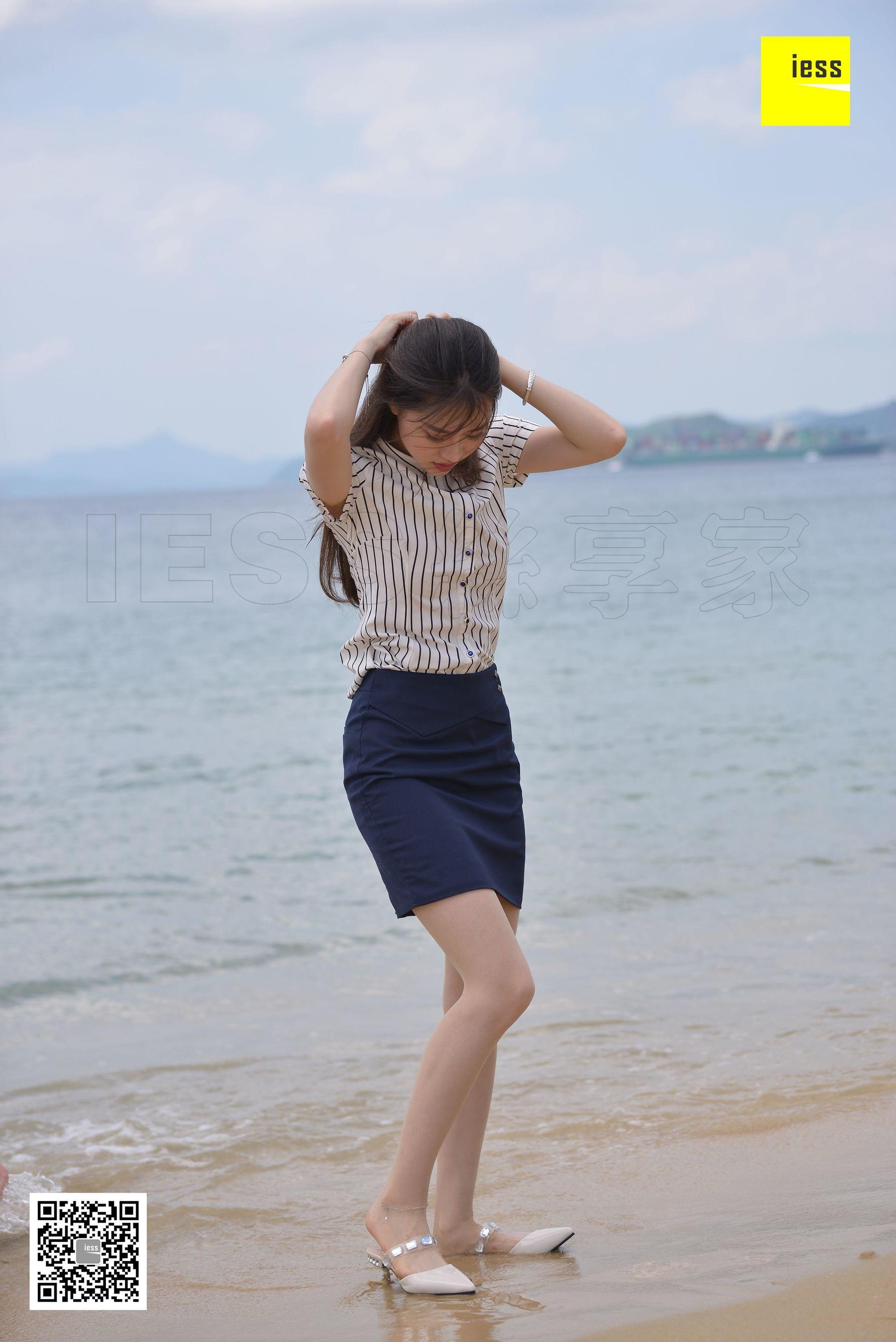 Different Thoughts to IESS Devil on Wednesday Special issue 27 Jiajia Beach Uniform?