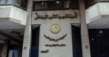 المستندات المطلوبة للتأمين على العمالة غير المنتظمة.. اعرف التفاصيل المستندات المطلوبة للتأمين على العمالة غير المنتظمة.. اعرف التفاصيل