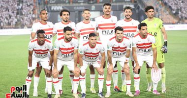 أرقام الزمالك ووادى دجلة فى الدوري قبل لقاء الليلة