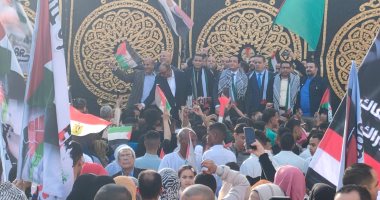 النائب علاء عابد: حشود المصريين لرفض تهجير الفلسطينيين تجسد وعي الشعب ووقوفه خلف قيادته السياسية النائب علاء عابد: حشود المصريين لرفض تهجير الفلسطينيين تجسد وعي الشعب ووقوفه خلف قيادته السياسية