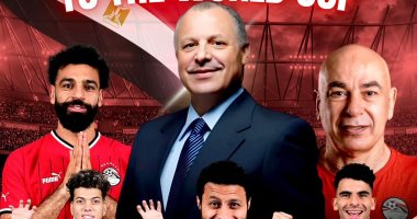 أبوريدة ينهي إجراءات سفر محمد حمدي إلى ألمانيا لإجراء جراحة الصليبي