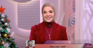 الفنان محمد جمعة يكشف دوره فى قسمة العدل.. ويؤكد: المتحدة تناقش قضايا مهمة الفنان محمد جمعة يكشف دوره فى قسمة العدل.. ويؤكد: المتحدة تناقش قضايا مهمة