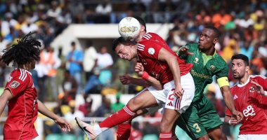 الأهلى يغادر تنزانيا فى طريقه إلى القاهرة بعد التعادل مع يانج أفريكانز الأهلى يغادر تنزانيا فى طريقه إلى القاهرة بعد التعادل مع يانج أفريكانز