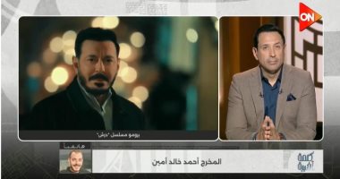 التليفزيون هذا المساء.. مسلسلات رمضان تسيطر على شاشات المتحدة