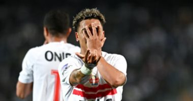 شاهد هدف خوان بيزيرا لاعب الزمالك الرائع فى شباك زد