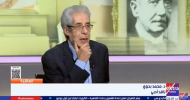 محمد بدوي يوضح لـ العاشرة سبب غياب الرواية العربية عن قائمة الجارديان العالمية محمد بدوي يوضح لـ العاشرة سبب غياب الرواية العربية عن قائمة الجارديان العالمية