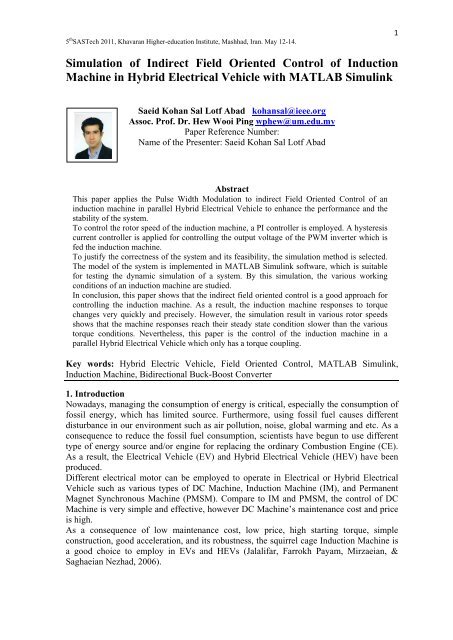 Simulation Of Indirect Field Oriented Control Of Induction Simulation Of Indirect Field Oriented Control Of Induction
