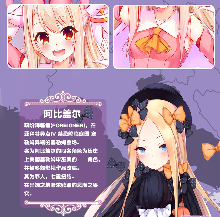 伊莉電影臺電影預告專輯 Lvai
