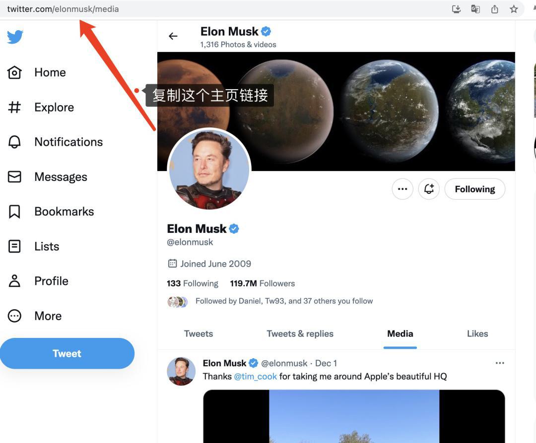 如何批量下载Twitter视频图片，一键将马斯克的所有视频图片保存下来- 人人都是自媒体