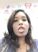 NURFAEZAH