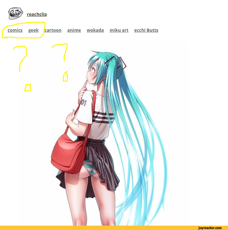 Wokada Futa