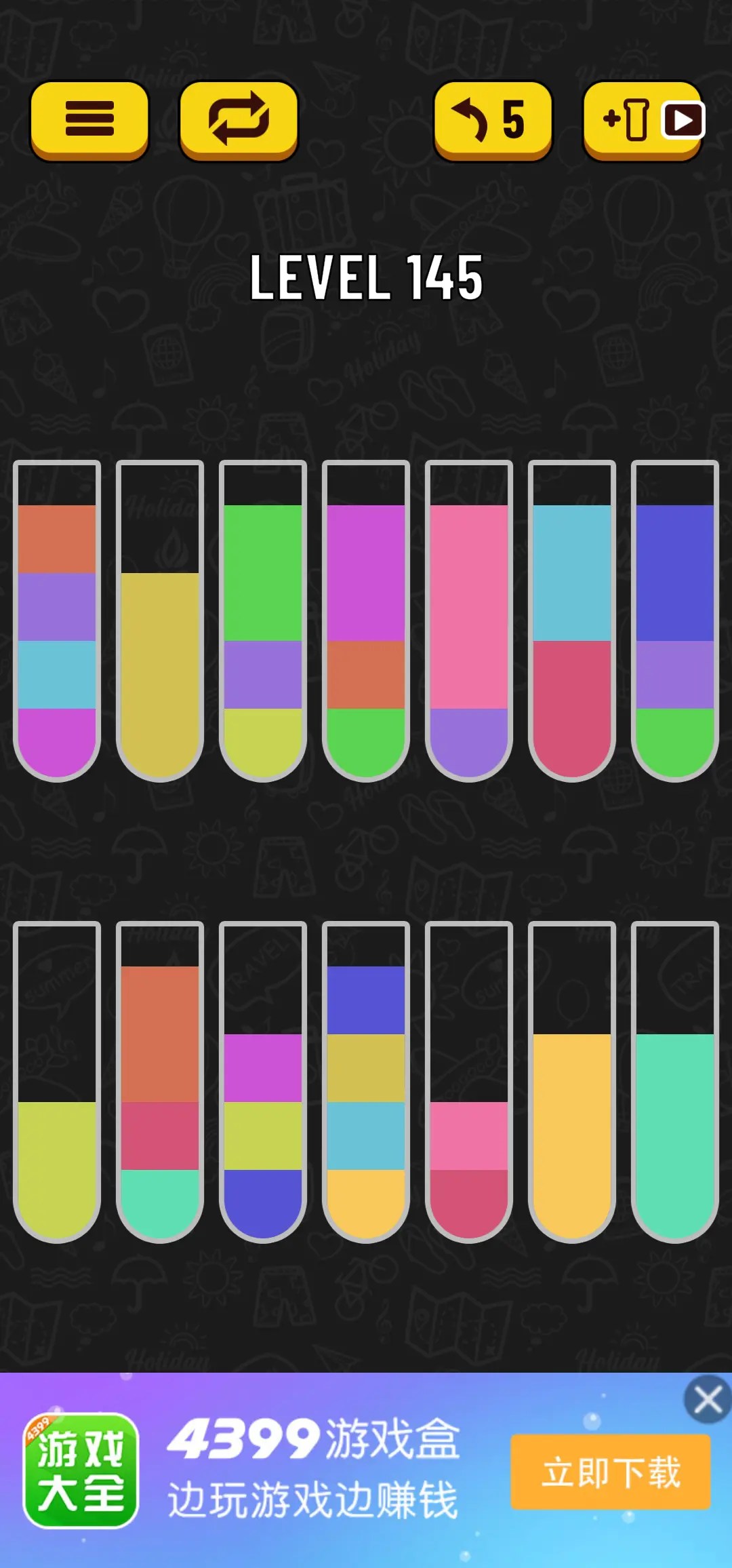Water Sort Puzzle Level 145 