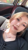 Miss Nia Irwan meki embem