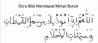 Perkara Yang Harus Dilakukan Jika Bermimpi Sesuatu Yang Menakutkan Zikri Husaini