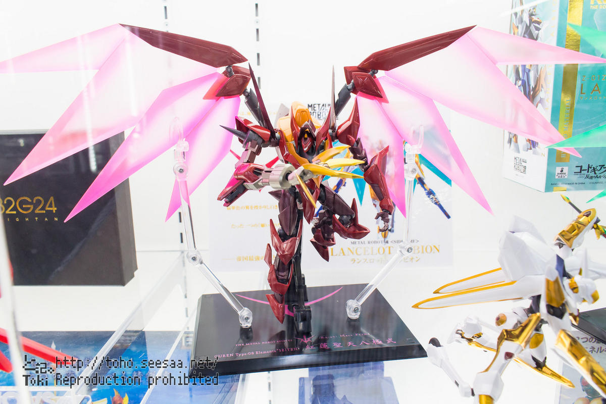 紅蓮圣天八極式紅蓮圣天八極式 Ezep