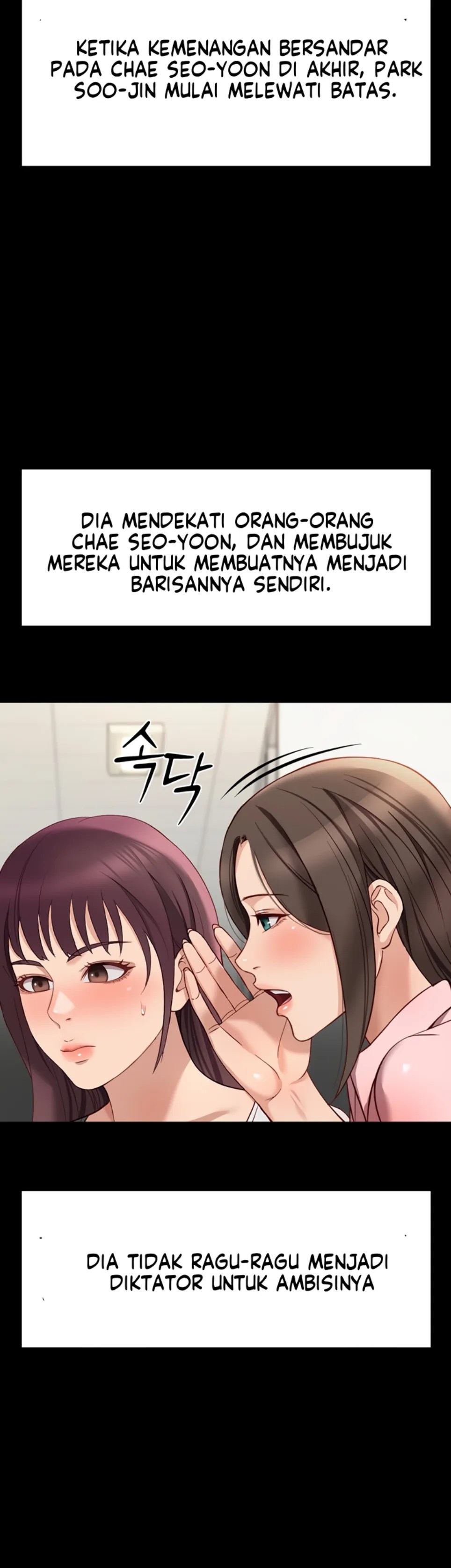 Komik Common Sense Manipulation Chapter 25 Halaman 14