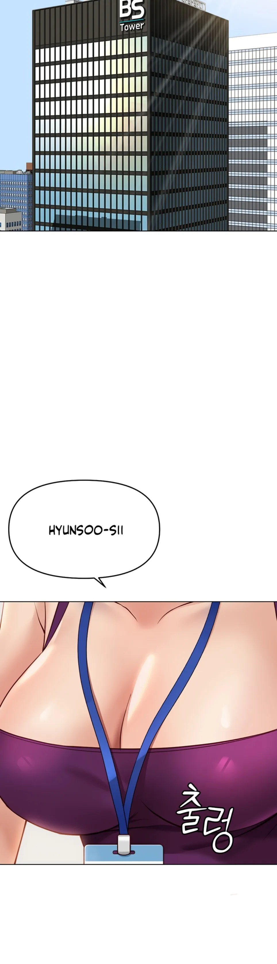 Komik Common Sense Manipulation Chapter 25 Halaman 23