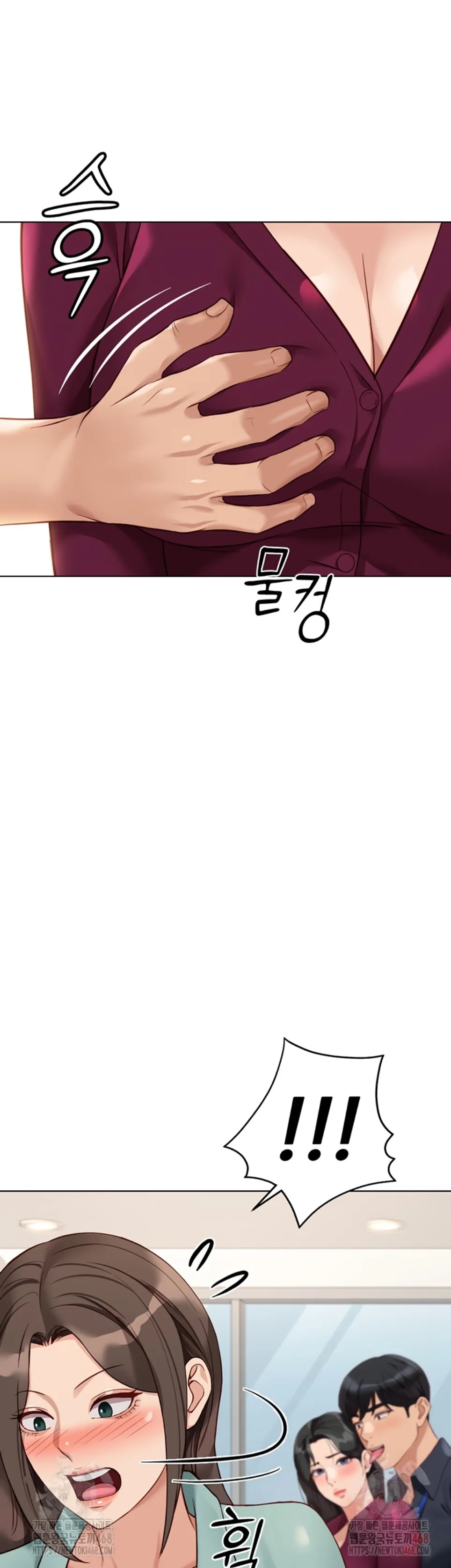 Komik Common Sense Manipulation Chapter 25 Halaman 50