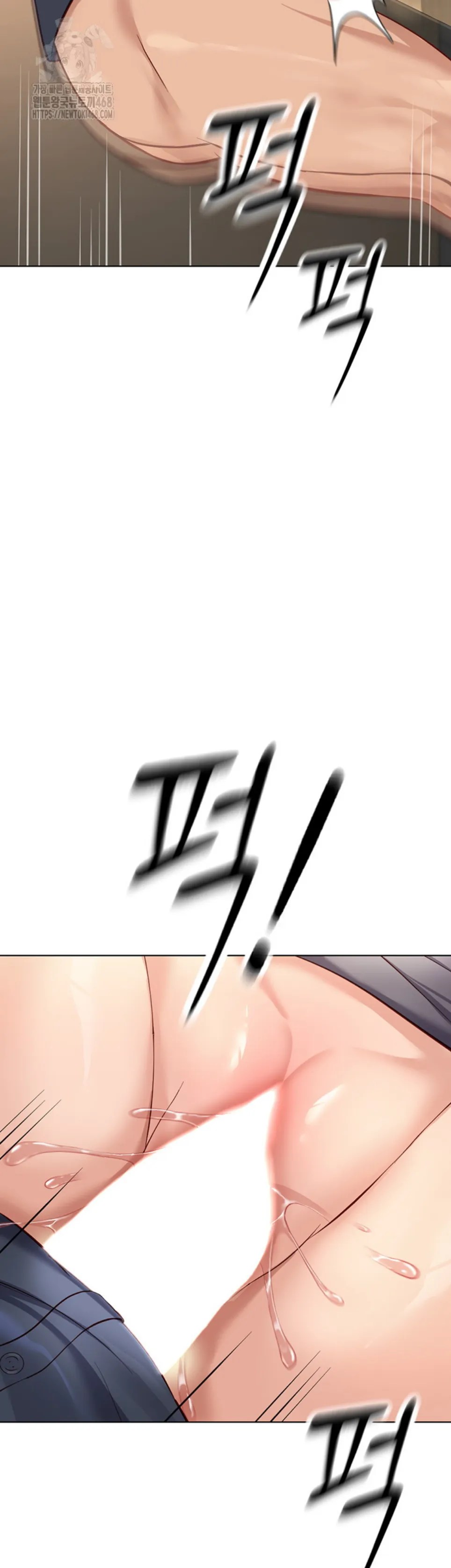 Komik Common Sense Manipulation Chapter 26 Halaman 49