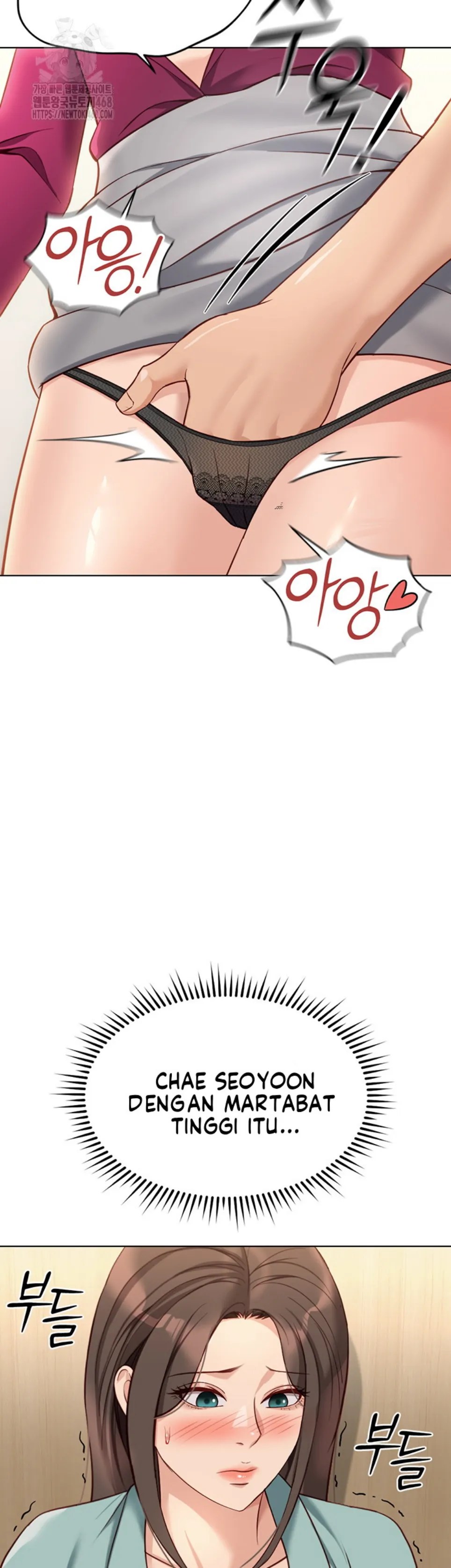 Komik Common Sense Manipulation Chapter 26 Halaman 5
