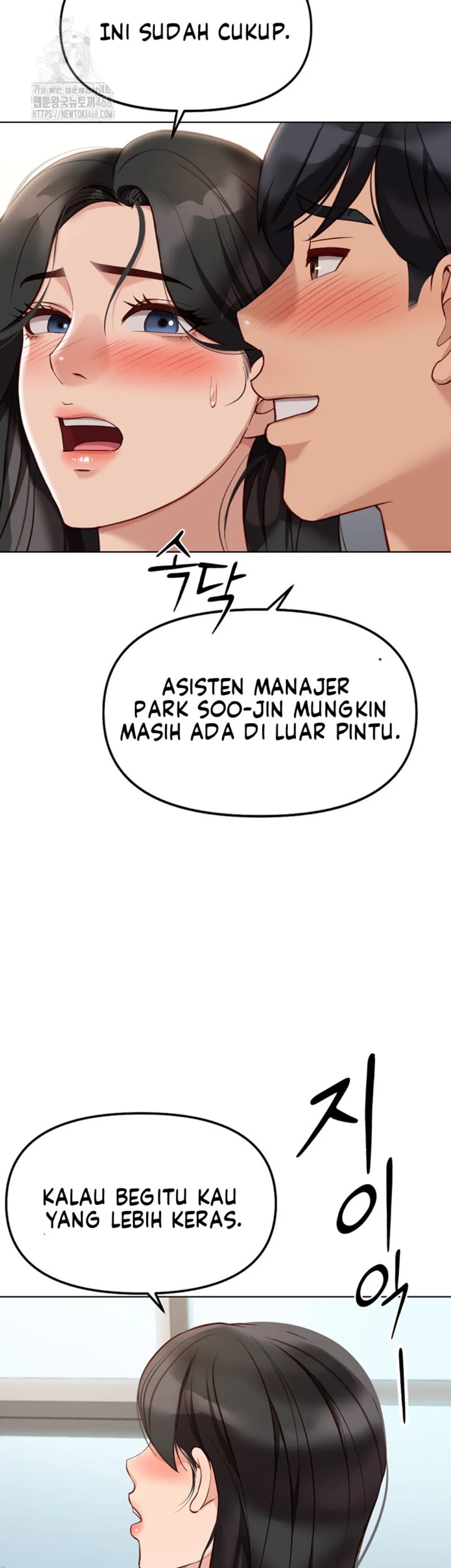 Komik Common Sense Manipulation Chapter 26 Halaman 8
