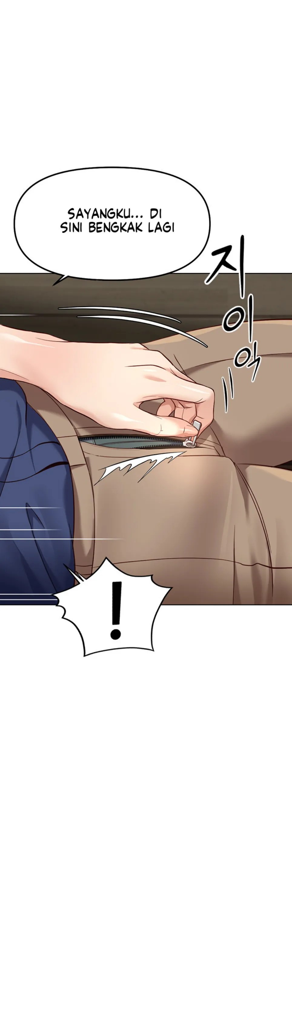 Komik Common Sense Manipulation Chapter 33 Halaman 17