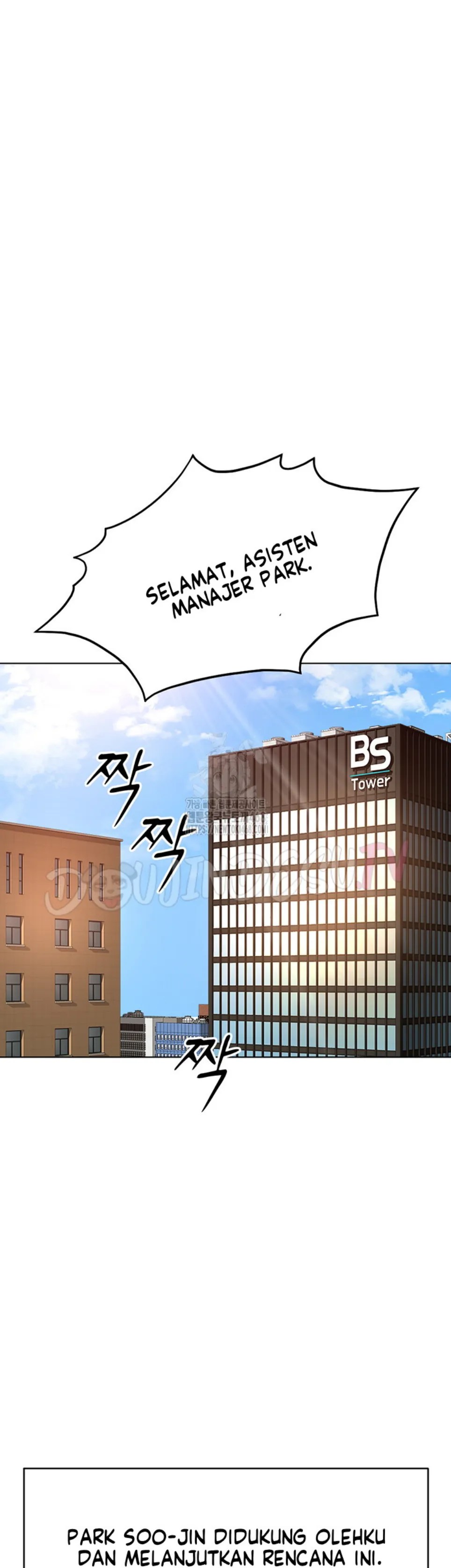 Komik Common Sense Manipulation Chapter 33 Halaman 2