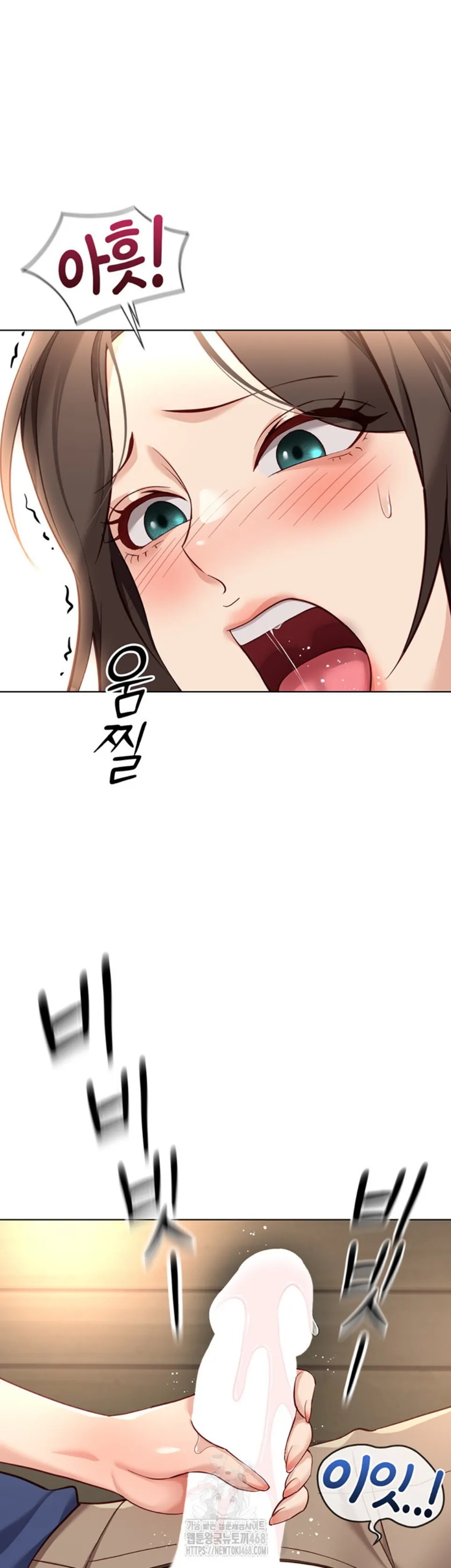 Komik Common Sense Manipulation Chapter 33 Halaman 27