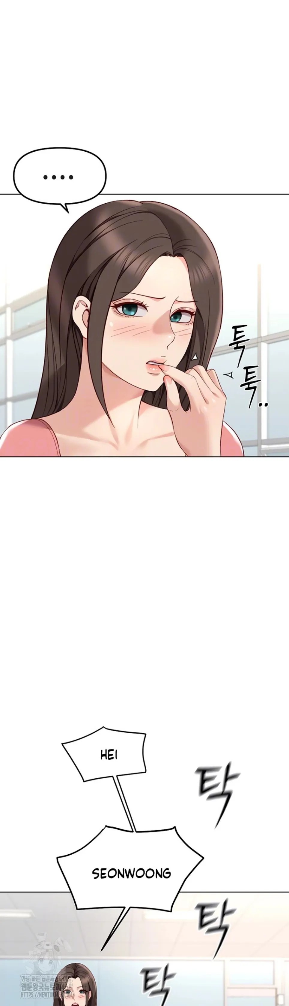 Komik Common Sense Manipulation Chapter 33 Halaman 9