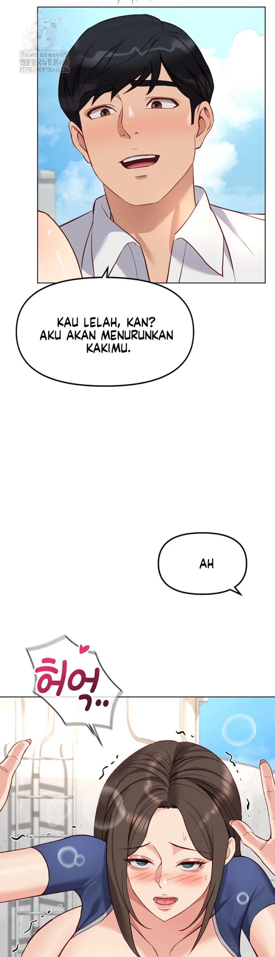 Komik Common Sense Manipulation Chapter 32 Halaman 14
