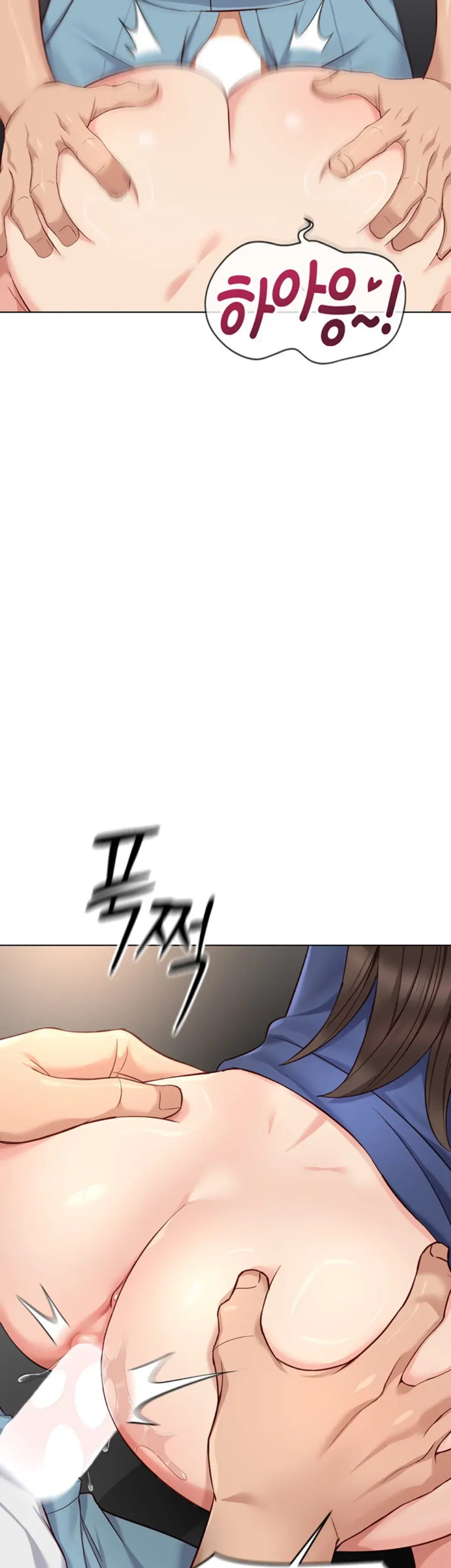 Komik Common Sense Manipulation Chapter 32 Halaman 18