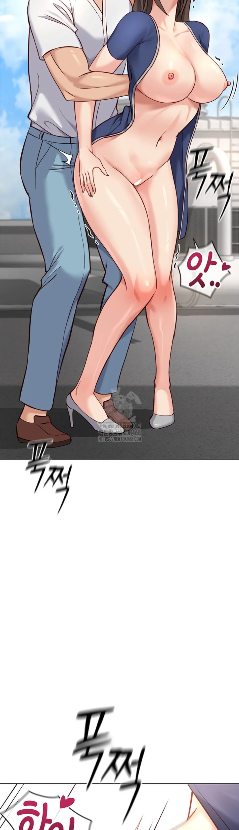 Komik Common Sense Manipulation Chapter 32 Halaman 30