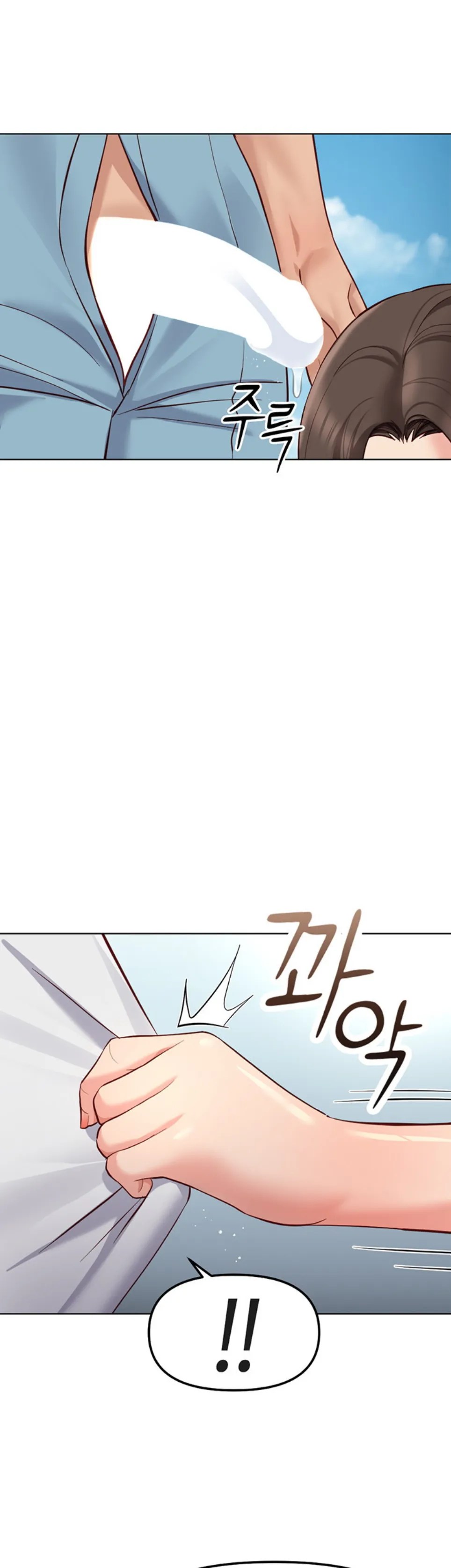 Komik Common Sense Manipulation Chapter 32 Halaman 38