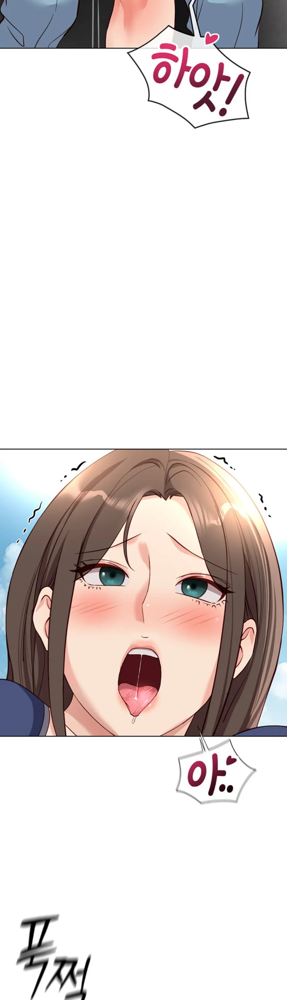 Komik Common Sense Manipulation Chapter 32 Halaman 7