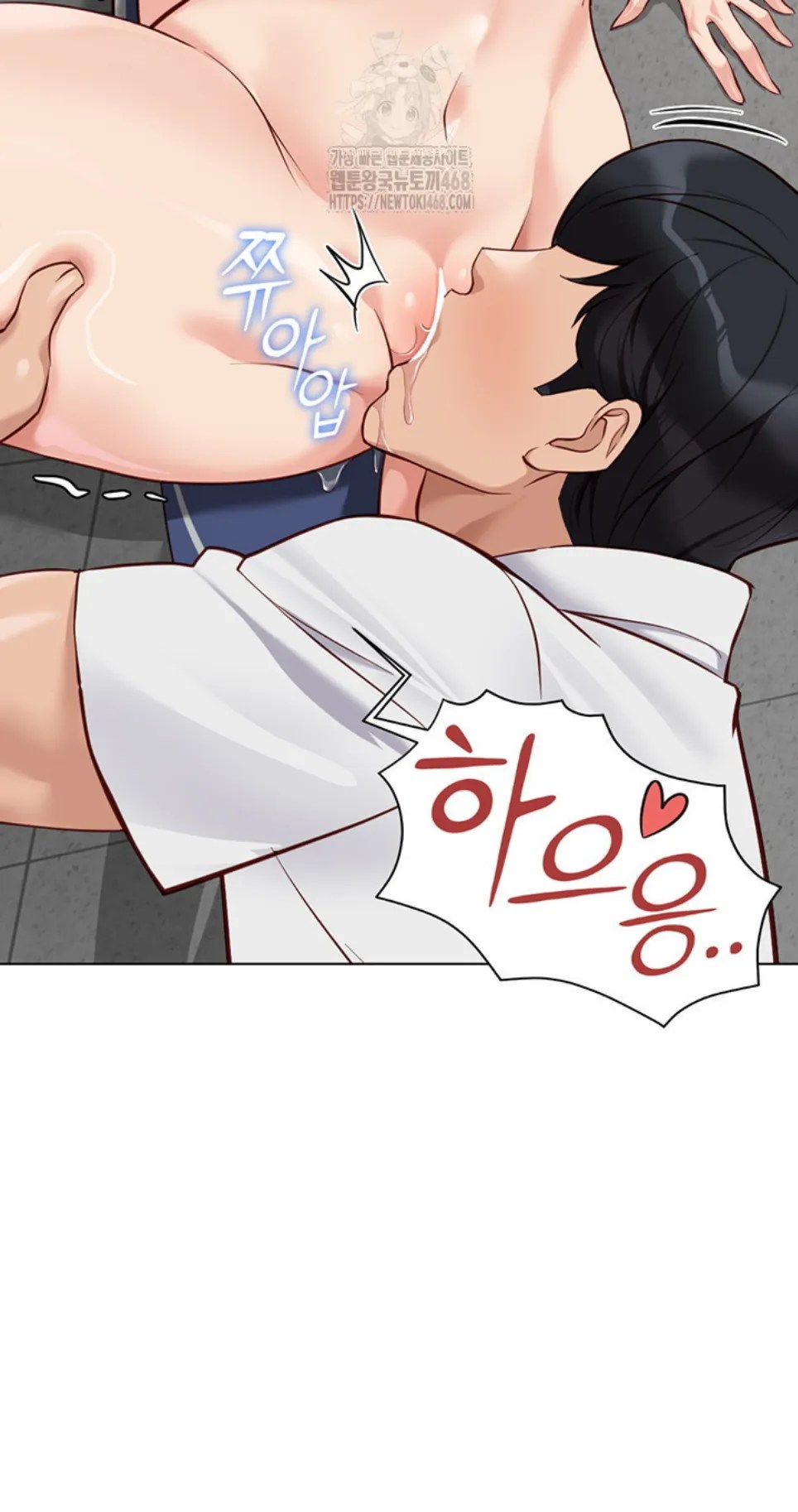 Komik Common Sense Manipulation Chapter 31 Halaman 26