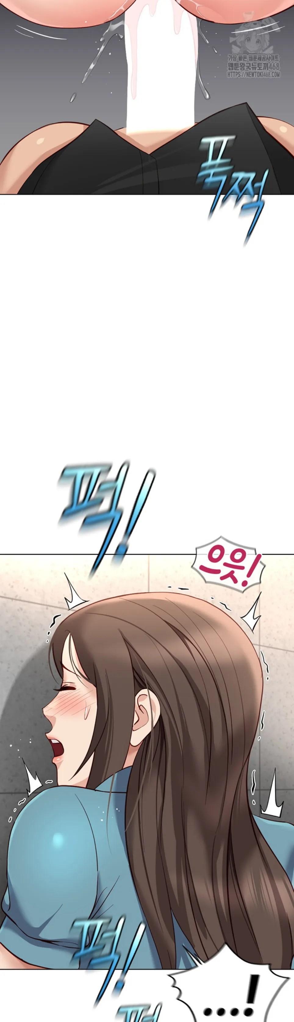 Komik Common Sense Manipulation Chapter 34 Halaman 24