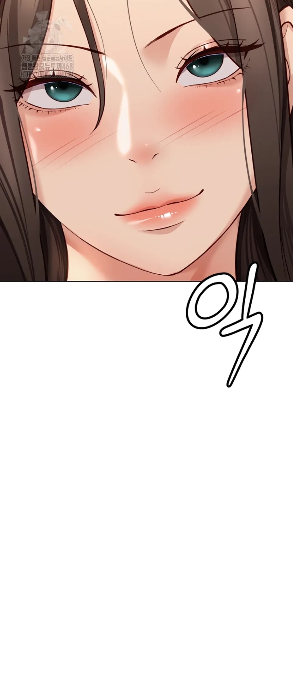 Komik Common Sense Manipulation Chapter 24 Halaman 16