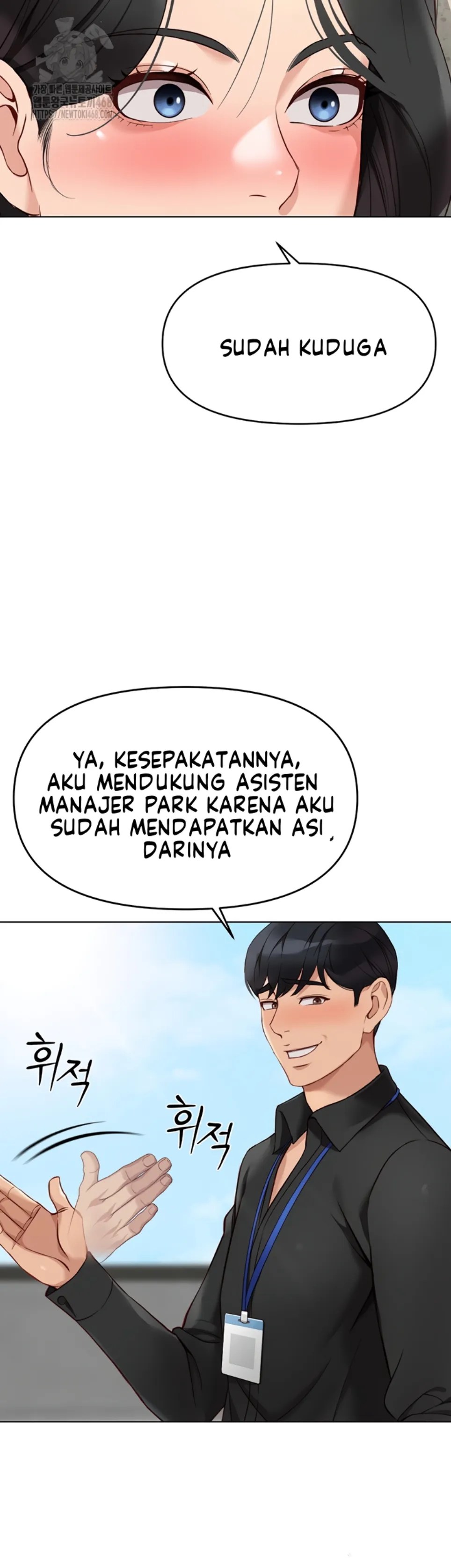 Komik Common Sense Manipulation Chapter 24 Halaman 47