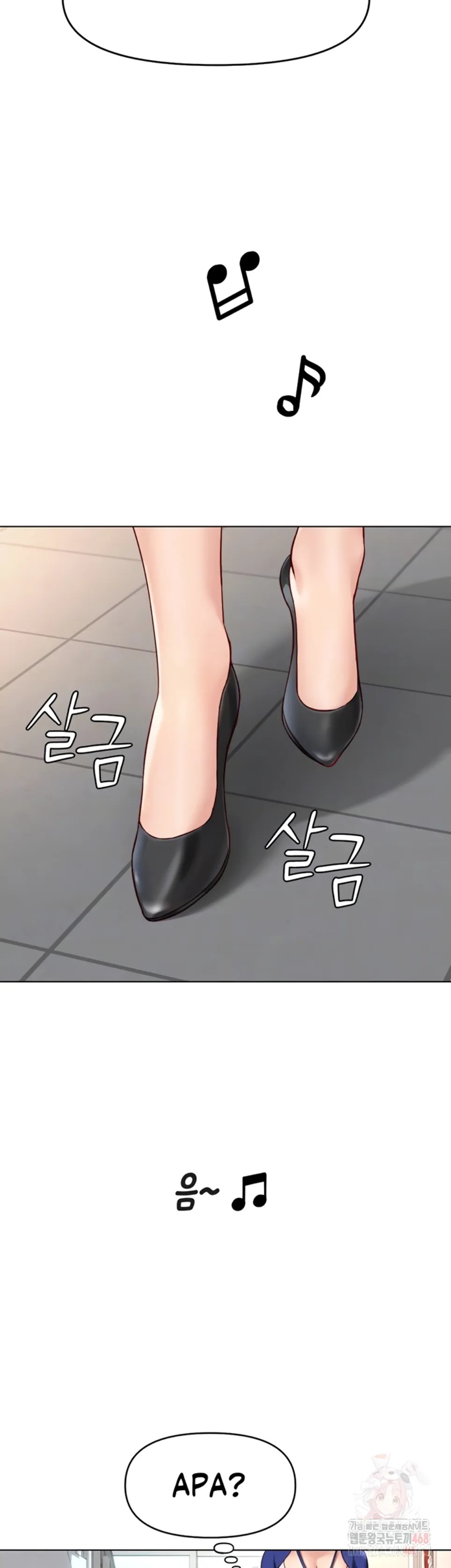 Komik Common Sense Manipulation Chapter 24 Halaman 6
