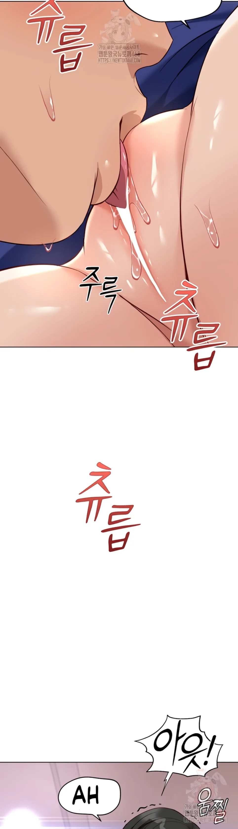 Komik Common Sense Manipulation Chapter 21 Halaman 26