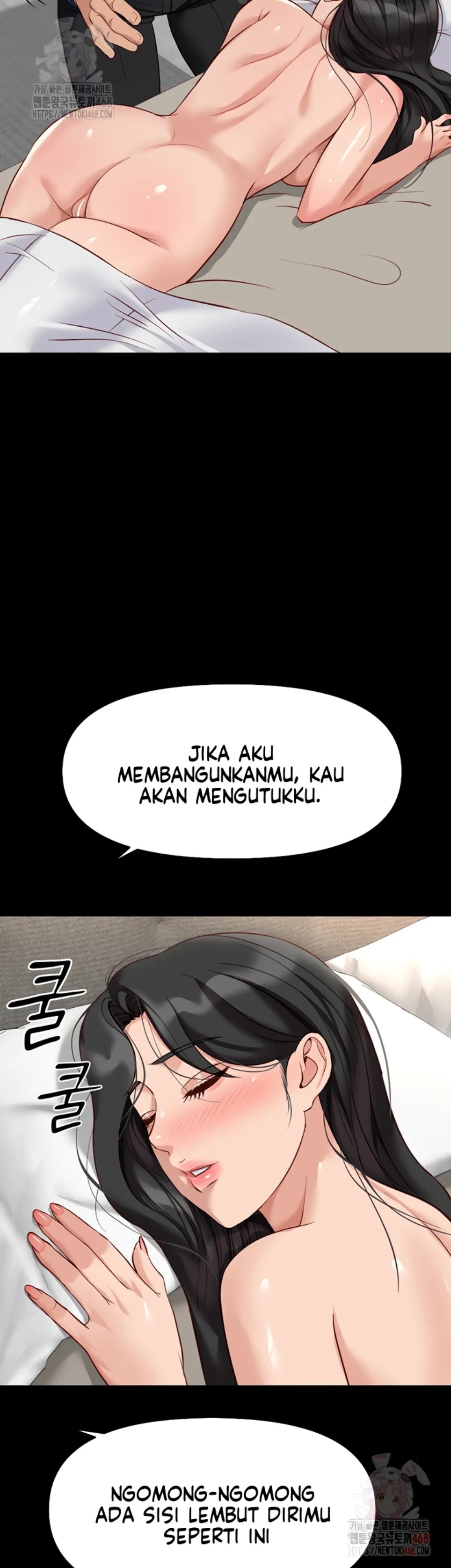 Komik Common Sense Manipulation Chapter 21 Halaman 6