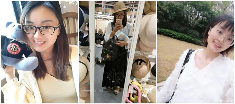 【雲盤不慎泄密】樣子文靜的反差婊少婦吳音日常照和網友酒店開房淫亂3P視頻流出 外表清純原來內心風騷無比 原版高清 - 截图1